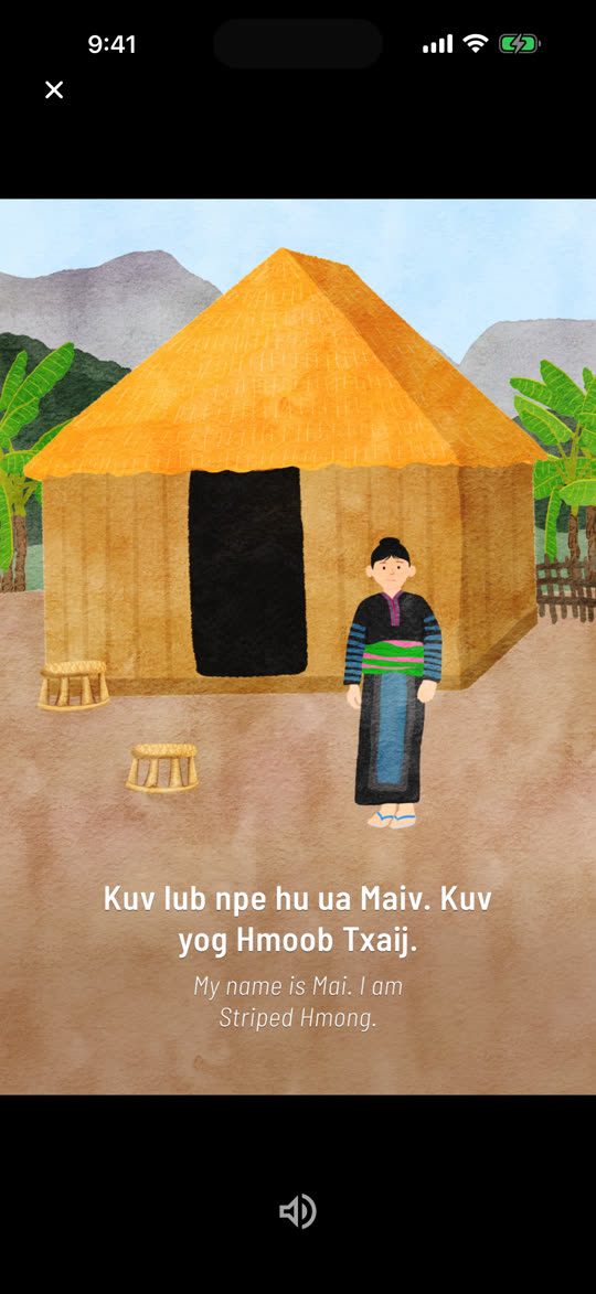 Mai storybook page